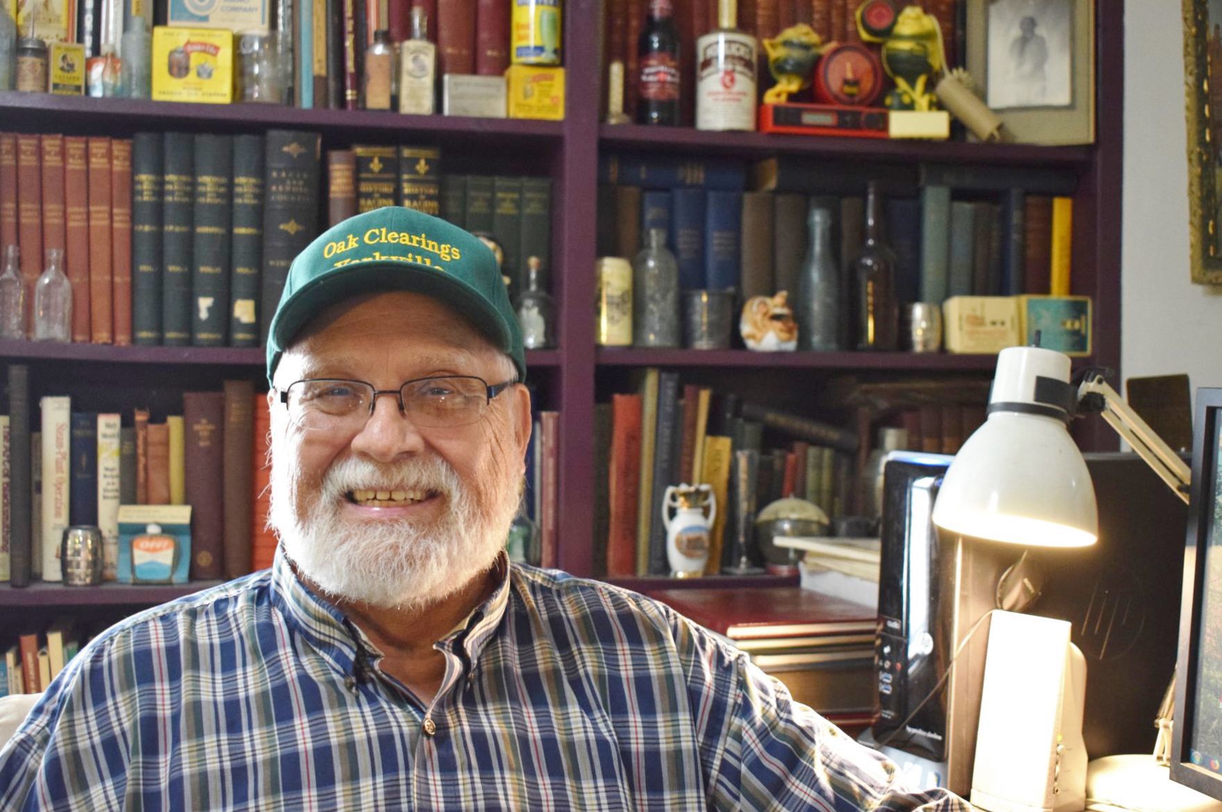 Gerald Karwowski
